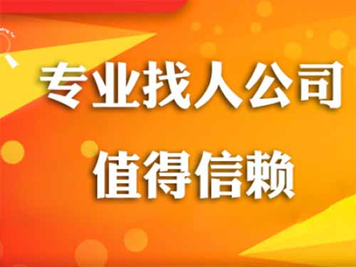 望城侦探需要多少时间来解决一起离婚调查